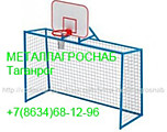 Футбольные ворота с баскетбольным щитом