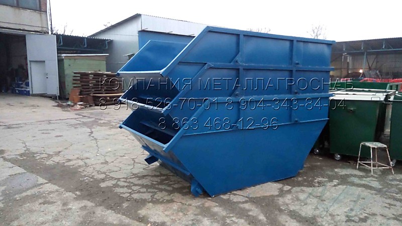 Бункер накопитель 8 м3 ТБО