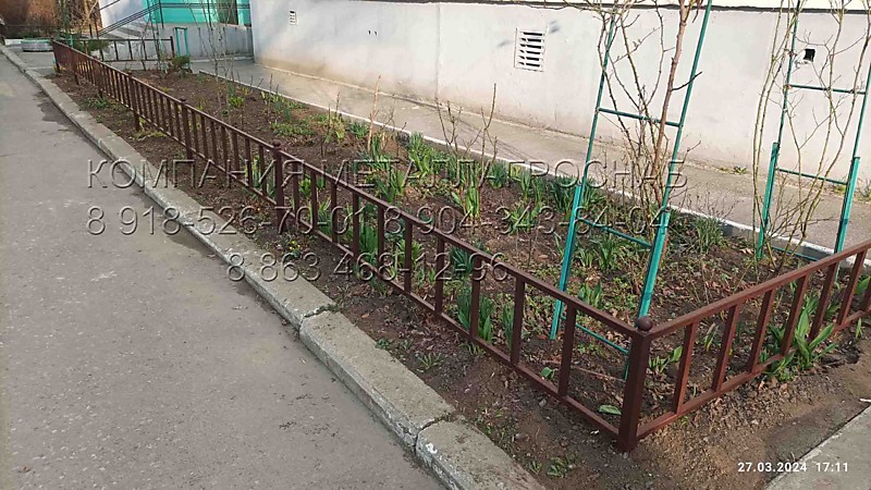 Газонные ограждения и заборы металлические - купить в Таганроге, Ростове, Краснодаре, Ставрополе, Воронеже.