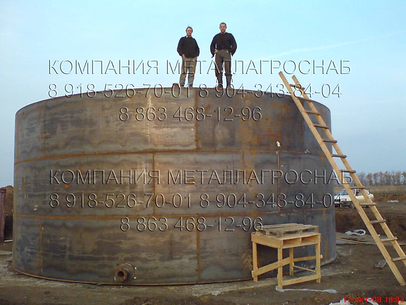 Резервуар (ёмкость) 400 м3