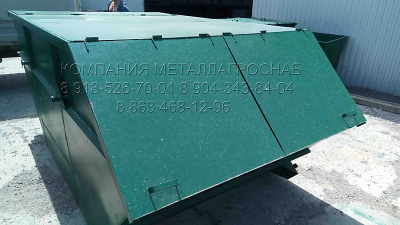 Бункер 8 м3 с крышкой для мусора ТБО в Таганроге, Ростове-на-Дону, Краснодаре, Ставрополе, Воронеже, Волгограде.Цена бункера 8 м3 с крышкой от производителя!