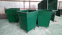 
    Контейнер 0,75 м3 для мусора ТБО
  