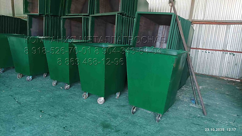 Контейнер 0,75 м3 для мусора ТБО в Таганроге, Ростове-на-Дону, Краснодаре по цене 8 900 рублей.