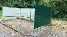 Контейнерная площадка для бункера ТБО и ТКО объёмом 8 м3 цвет зеленый