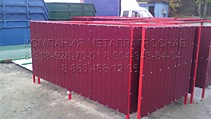 Контейнерная площадка для мусора ТБО и ТКО